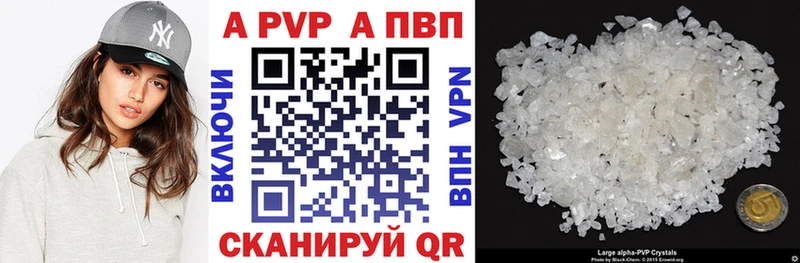 Магазин наркотиков Магнитогорск ГАШИШ  Cocaine  Меф мяу мяу  СК  Каннабис 
