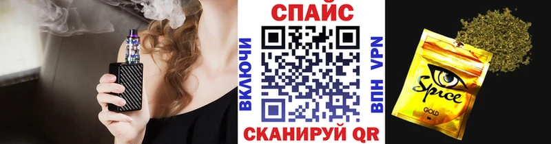 наркота Магнитогорск Бутират BDO 33%