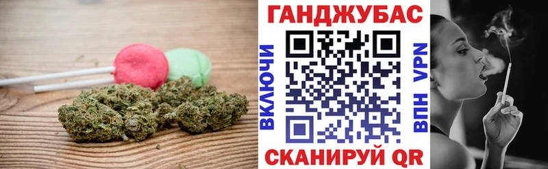Canna-Cookies конопля  площадка Telegram  Магнитогорск 