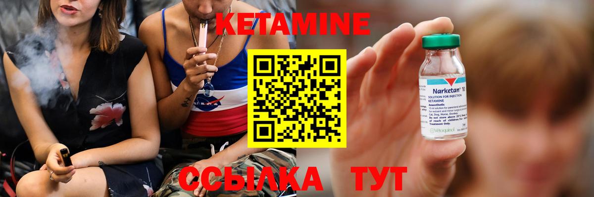 ТГК  LSD-25  Вход с VPN  Магнитогорск  Codein  Меф   Кокаин  МАРИХУАНА  ГАШ 