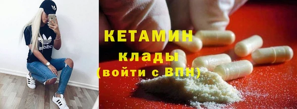 первитин Алексин