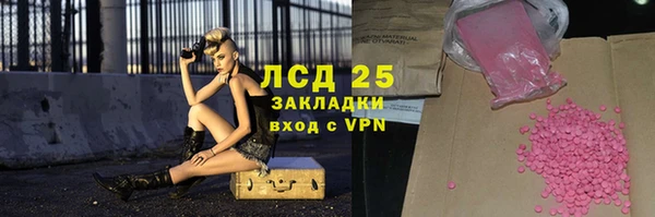 скорость Алексеевка