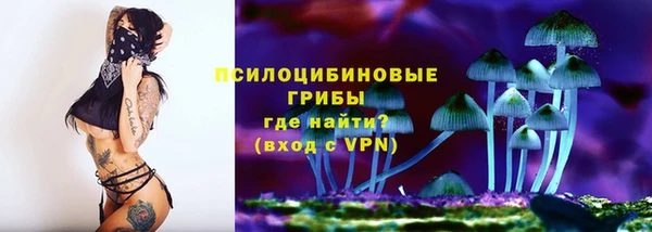 марихуана Абдулино