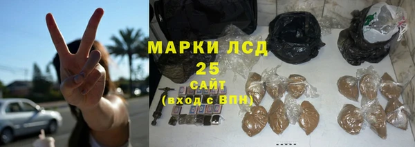первитин Алексин