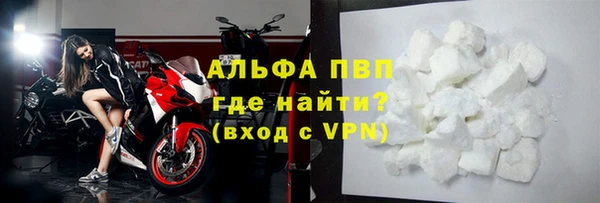 скорость Алексеевка