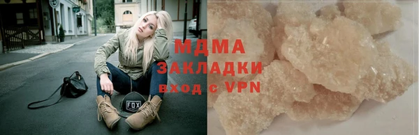метадон Алзамай