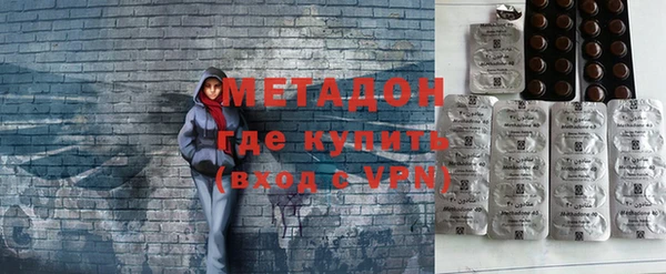 марихуана Абдулино