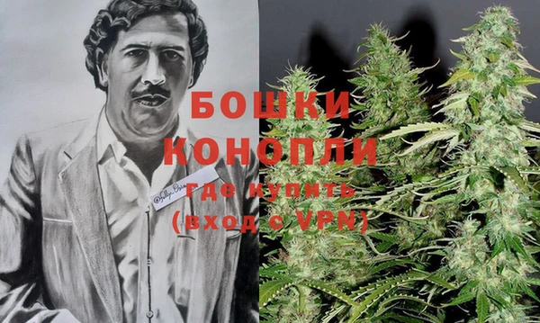 первитин Алексин