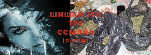эйфоретик Абаза