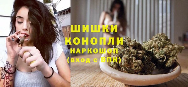 марихуана Абдулино