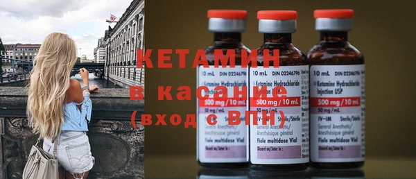 эйфоретик Абаза