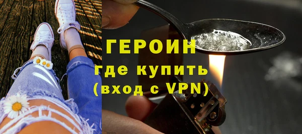 марихуана Абдулино
