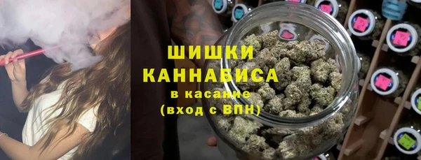 марихуана Абдулино