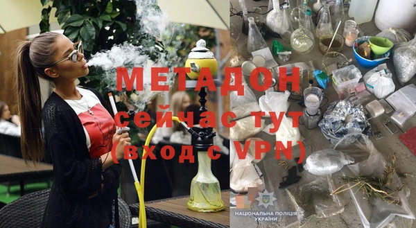 скорость Алексеевка