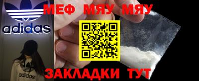 кокаин VHQ Кимры