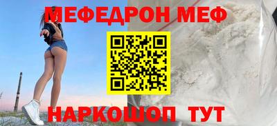 прущие крисы Кингисепп
