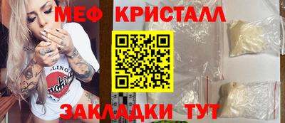 кокаин VHQ Кимры