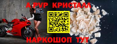 кокаин VHQ Кимры