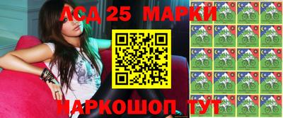 прущие крисы Кингисепп