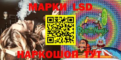 прущие крисы Кингисепп