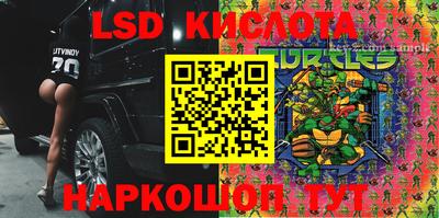кокаин VHQ Кимры
