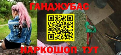 кокаин VHQ Кимры