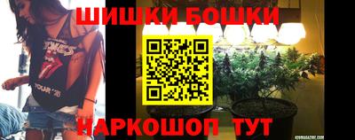 кокаин VHQ Кимры