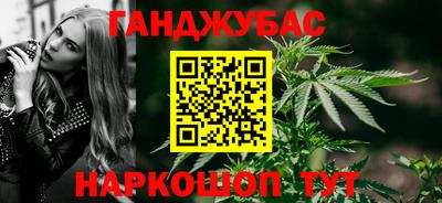кокаин VHQ Кимры