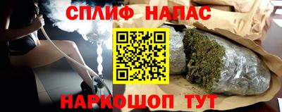 кокаин VHQ Кимры