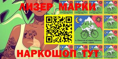 кокаин VHQ Кимры