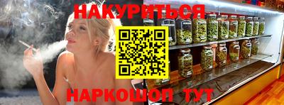 кокаин VHQ Кимры