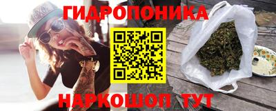меф Кинель