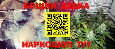 кокаин VHQ Кимры