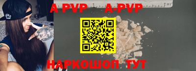 прущие крисы Кингисепп