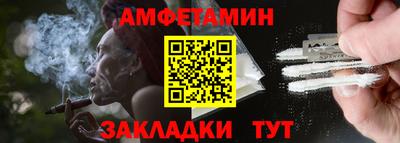 кокаин VHQ Кимры