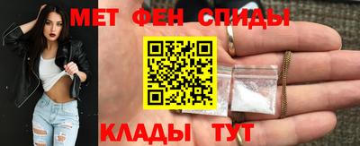 прущие крисы Кингисепп