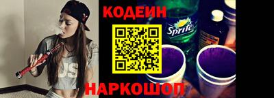 кокаин VHQ Кимры