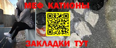 прущие крисы Кингисепп