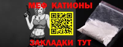 кокаин VHQ Кимры