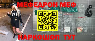 кокаин VHQ Кимры
