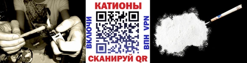 OMG tor  Магнитогорск  МЕФ mephedrone 