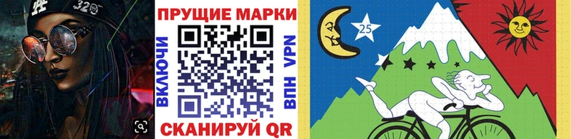 кракен рабочий сайт  Магнитогорск  Марки N-bome 1,5мг 